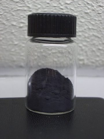 Оксид серебра